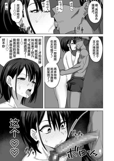 第14页图