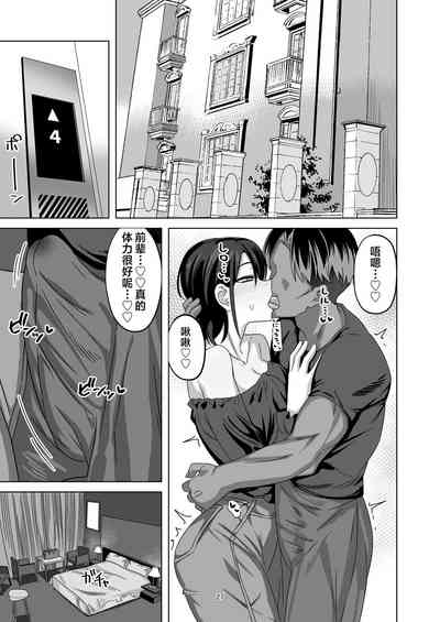 第26页图