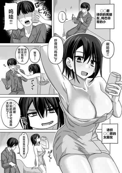 第2页图