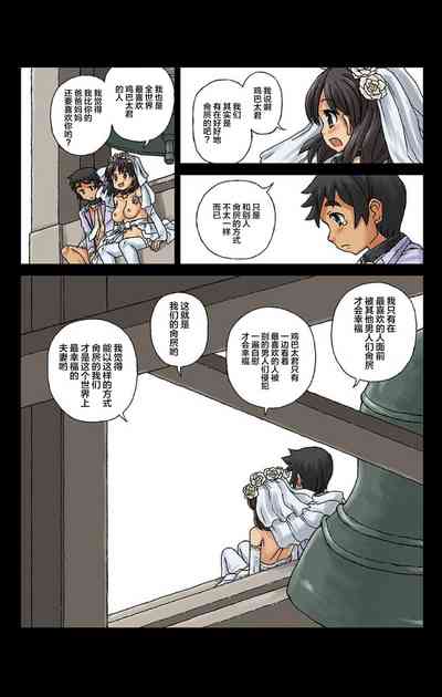 第10页图