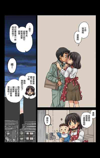 第18页图
