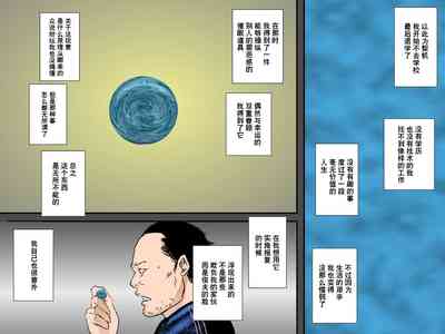 第22页图