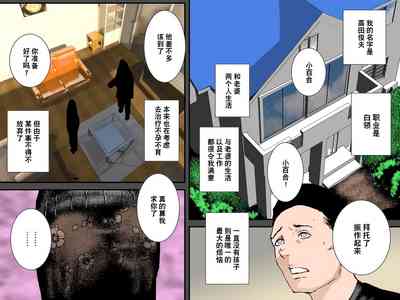 第2页图