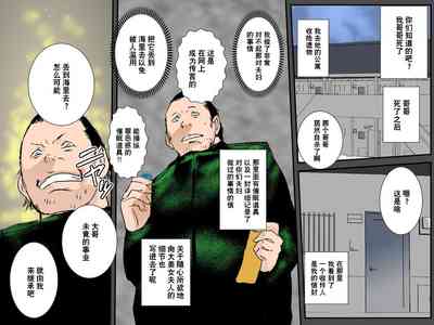第46页图
