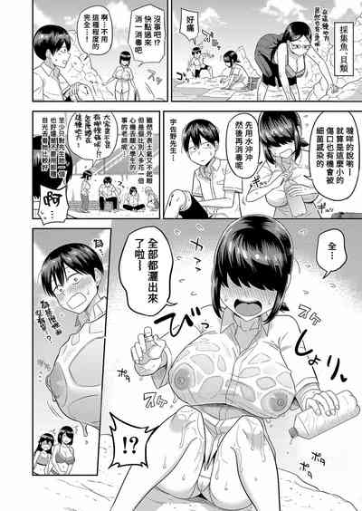 第14頁圖