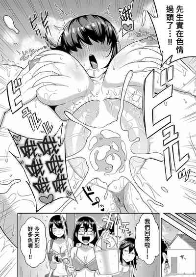 第34頁圖