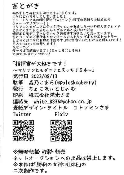 第34頁圖