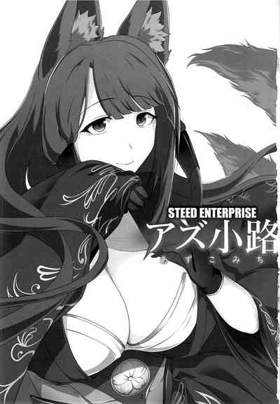 第2頁圖