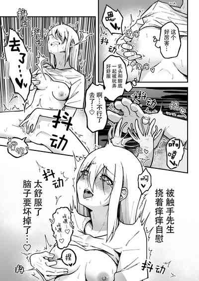 第14页图
