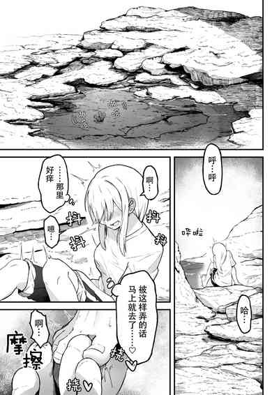 第2页图