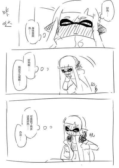 第6頁圖