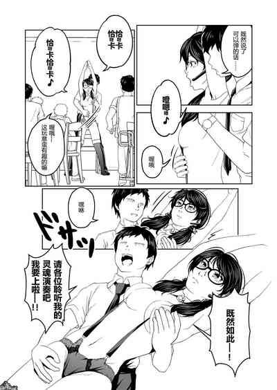 第14頁圖