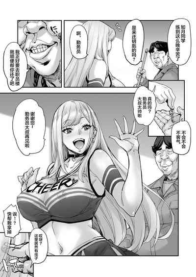 第10页图