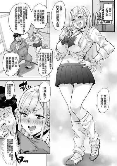 第22页图
