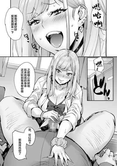 第30页图