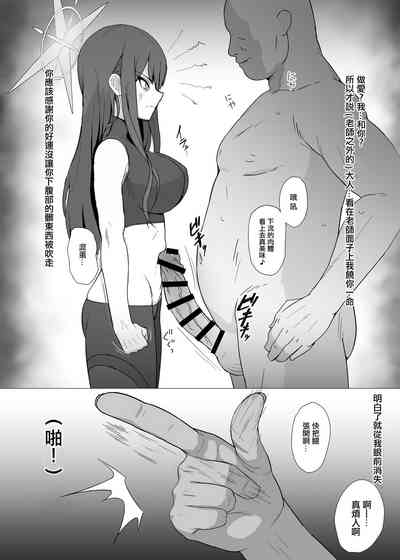 第2頁圖