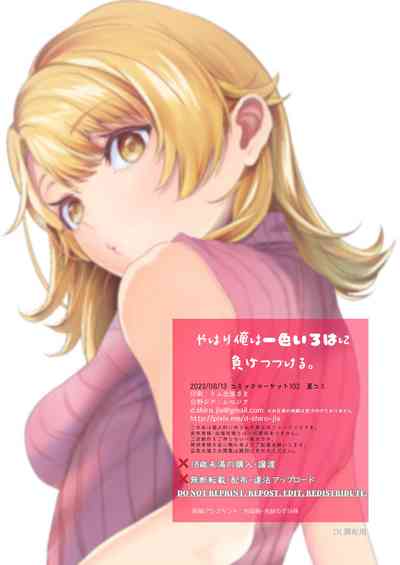 第22頁圖