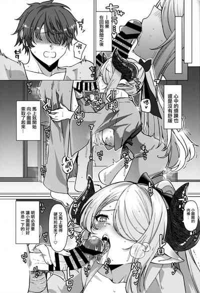 第14頁圖