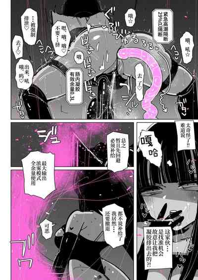 第22页图