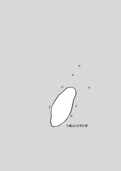 第50页图