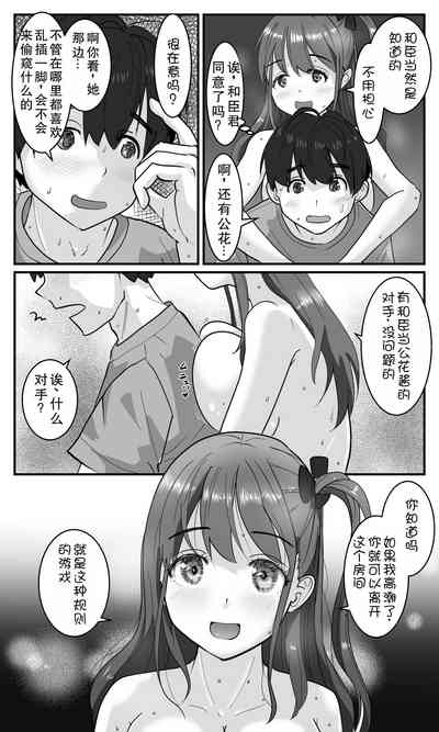 第10页图