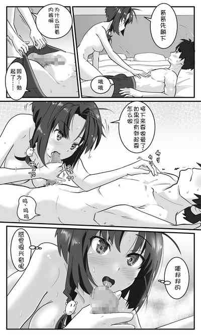 第30页图