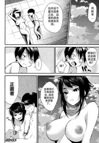 第18页图