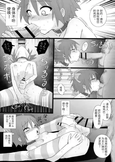 第10页图