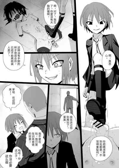 第2页图