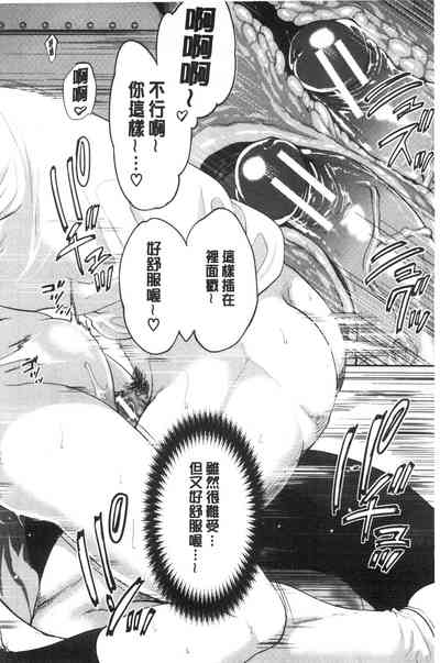 第114页图