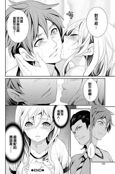 第122页图