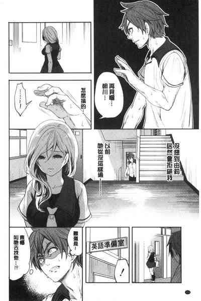 第126页图