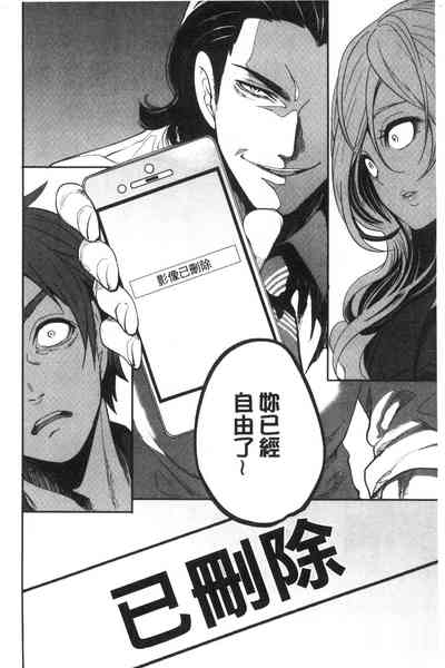 第130页图
