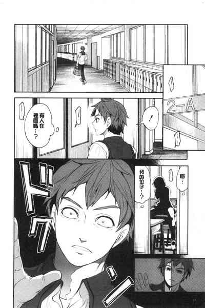 第14页图