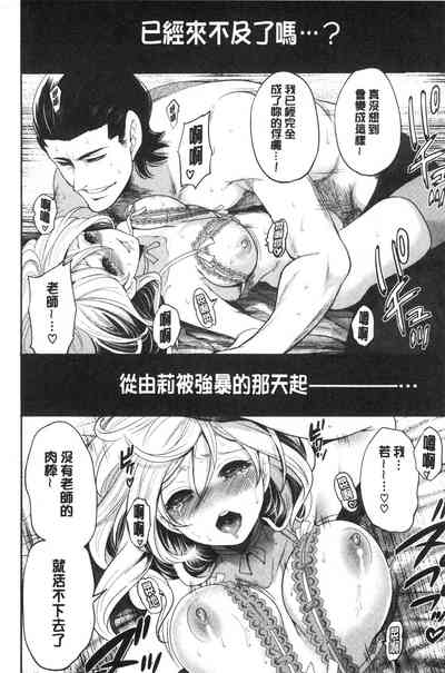 第154页图