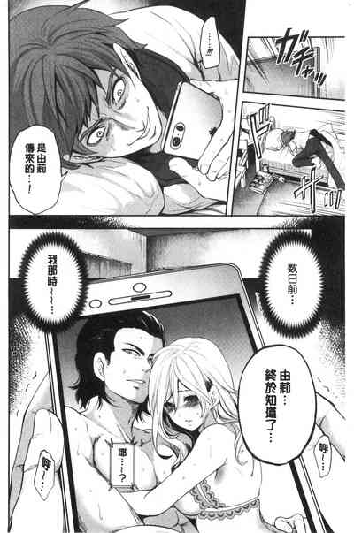 第166页图