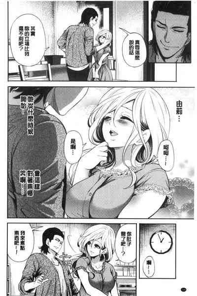第170页图