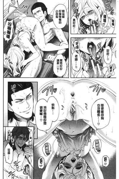 第182页图
