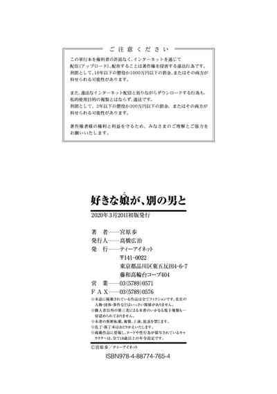 第206页图