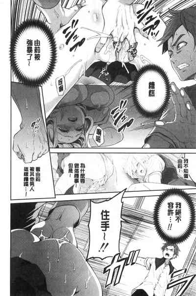 第26页图