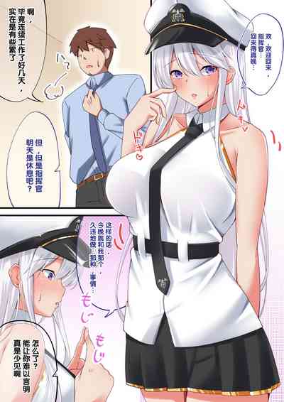 第2頁圖