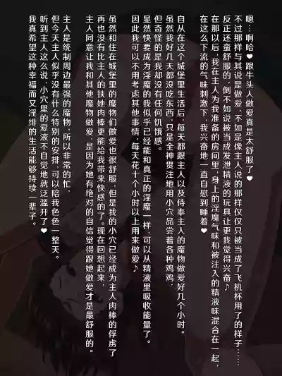 第106頁圖