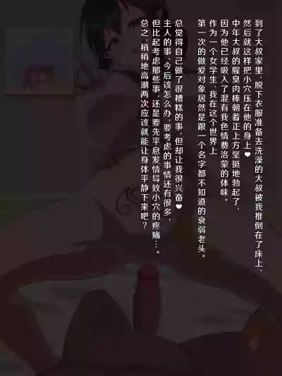 第122頁圖