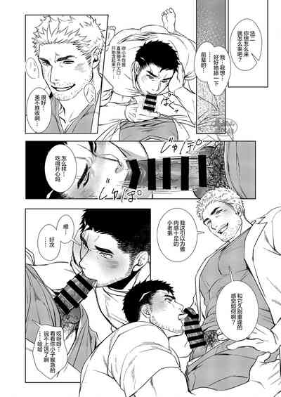 第18頁圖