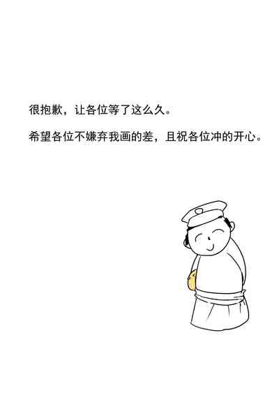 第42頁圖