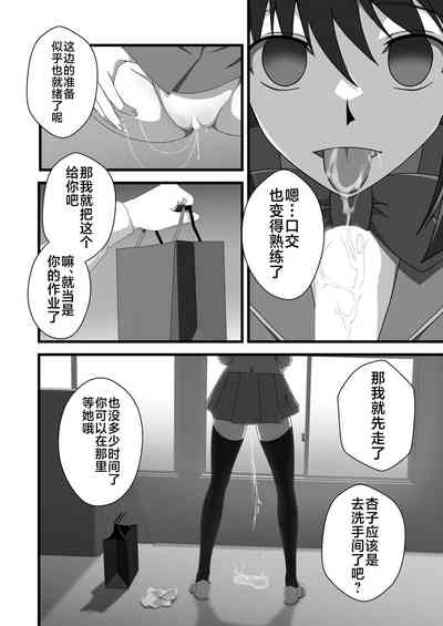 第10頁圖