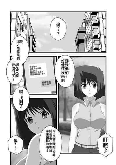 第14頁圖