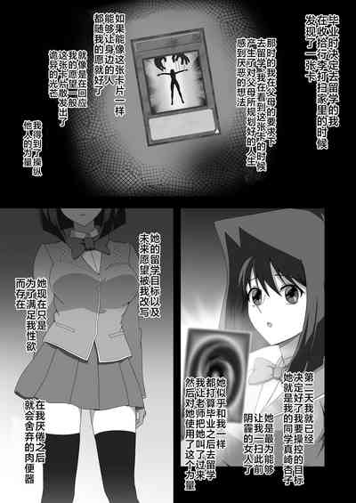 第6頁圖