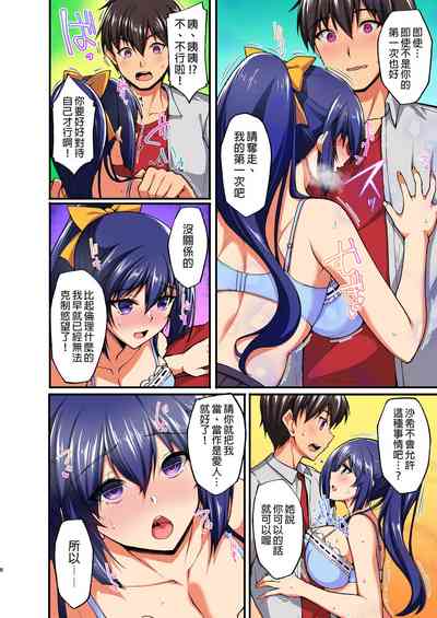 第150页图