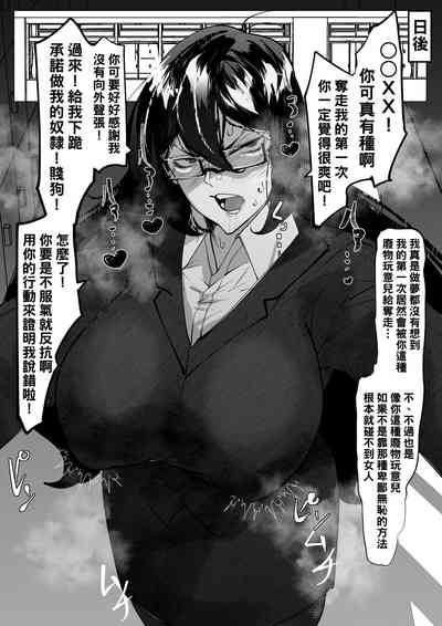 第6页图